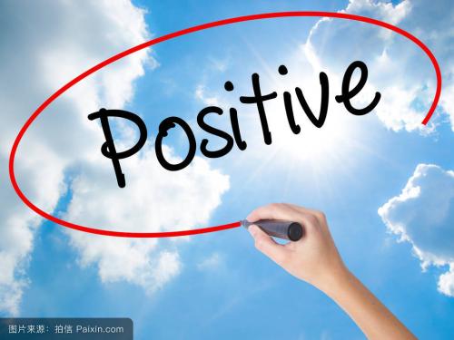 关于心态的座右铭