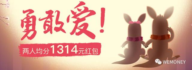 10.牵着你的手，照顾好我的生活！