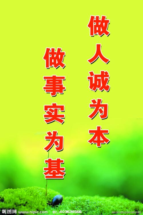 关于距离的名言