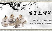 关于竞争的名言警句