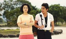 我的少女时代经典台词