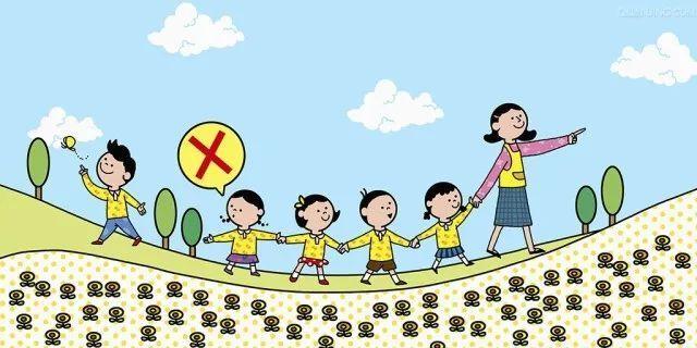 保护自己的座右铭2