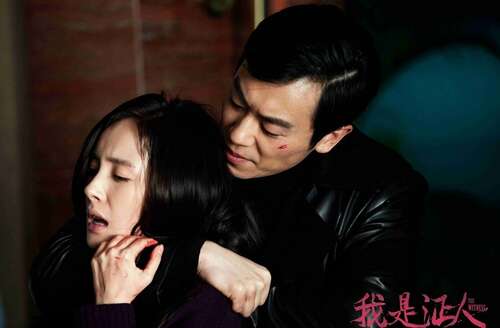 我是证人经典台词1