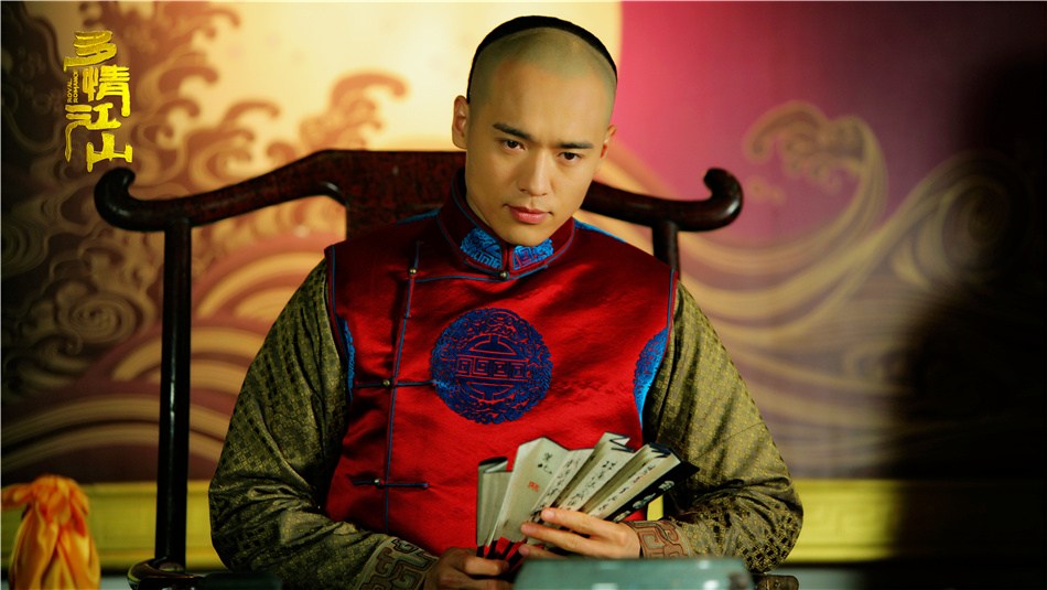 激情江山经典台词1