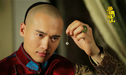 热情的江山经典台词