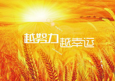 12.一个错误会伤害你的心，一个粗心的人会伤害我的爱，一个错误会远离我的朋友，一个遗憾会破坏我的梦想，一个真诚的抱歉，一个真诚的句子告诉你，在这里成为朋友并不容易。生活，一直与您在一起，宽恕我的错误，友谊深厚而无与伦比。