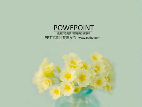 10.父亲的爱是山，使我一生坚强；父亲的爱是水，它教会了我灵活的性格。父亲的爱是海洋，它养育了我广阔的胸怀。父亲的爱是土壤，它长在我参天大树上。