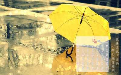 12.前面的路还很远，您可能会哭，但是您必须继续前进！