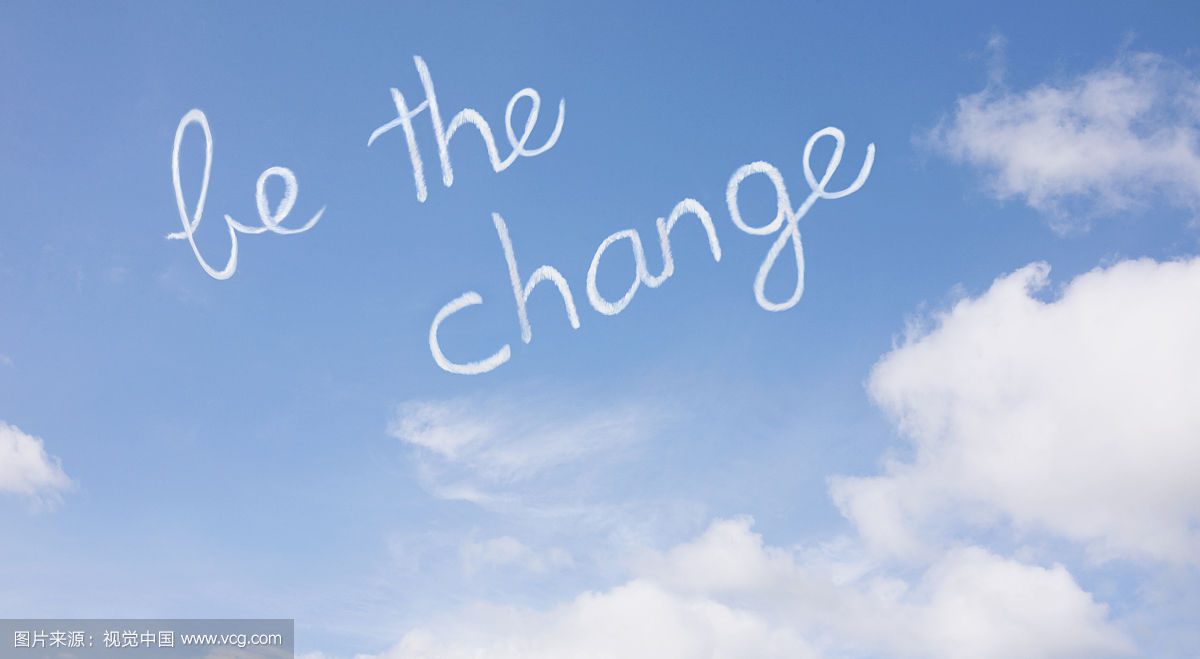 自我改变的座右铭1