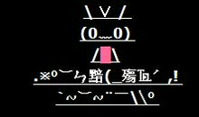 情侣非主流个性签名