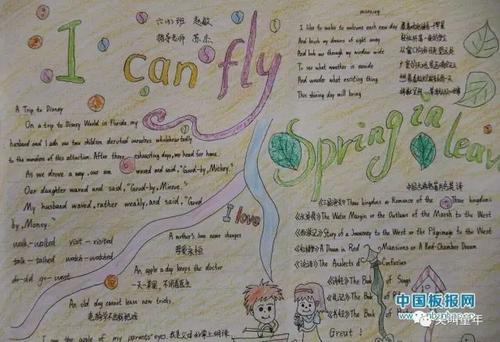 中秋节最具创意的短信