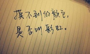 非主流感性人格签名