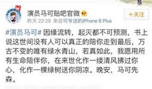 早安幽默短信给女友