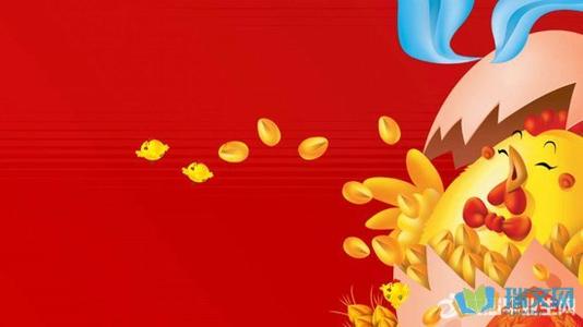 对长者的新年问候