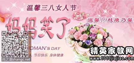 新年快乐留言给女友