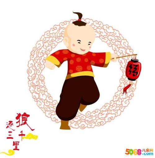 客户圣诞快乐短信