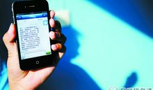 最新教师节短信