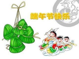 最新端午节搞笑短信