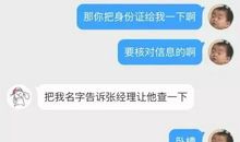 给老婆的过年短信