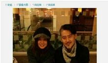 祝阿姨生日快乐短信