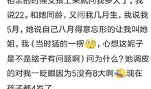 过年的搞笑短信