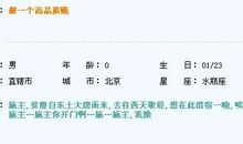 伤感的yy个性签名