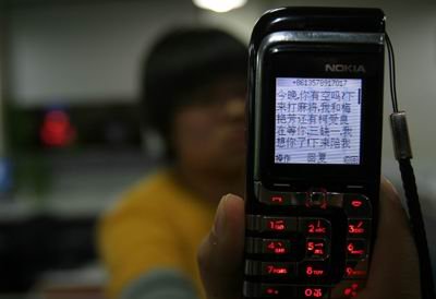 打麻将的祝福消息