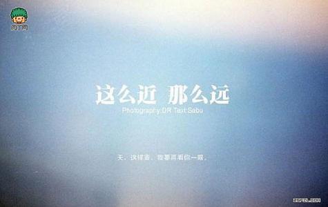 悲伤和悲伤的个性签名