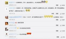 最深情的表白短信