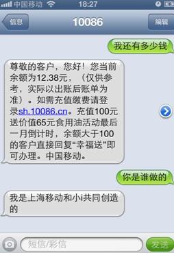 给朋友的经典短信