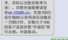 写给朋友的经典短信