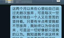 圣诞节思念短信