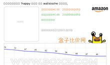 圣诞节给爸爸的短信