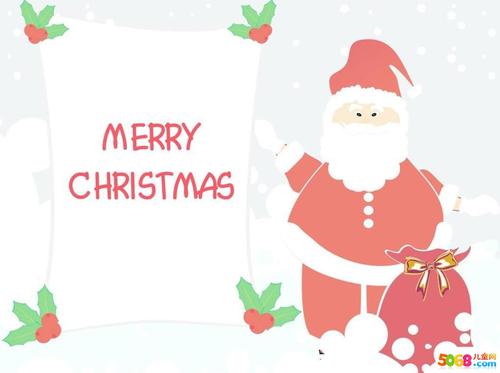 圣诞父母祝短信