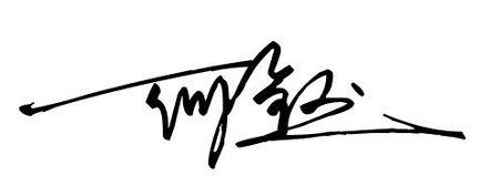 签名大全2016最新版爱情