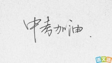 Girls Signature 2016最新版