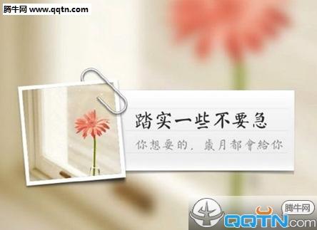 关于灵感的名言