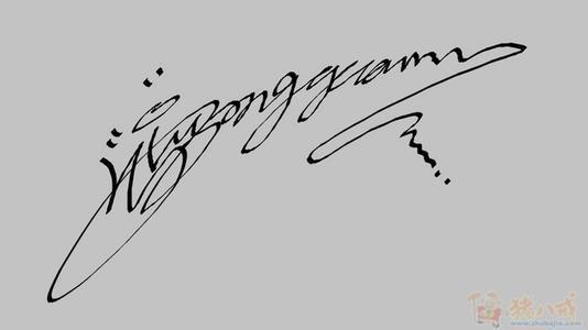 带签名的英文签名