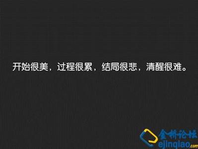 QQ唯美爱情签名