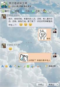 姐姐QQ签名可爱又漂亮