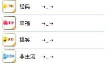 关于吃醋的个性签名