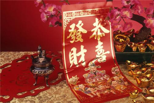 新年快乐搞笑短信