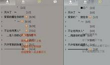 情侣长个性签名