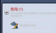 愚人节情侣间短信