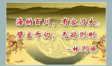 名言警句带作者