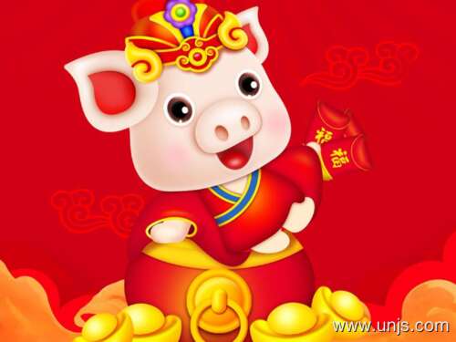 致领导者元旦致辞