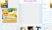 qq情侣个性签名一男一女拽