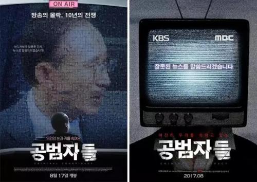 中国记者节短信