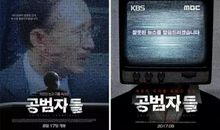 中国记者节短信