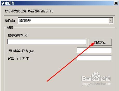 愚人节短信给女朋友